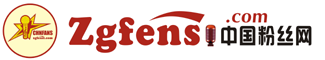 Zgtens Logo